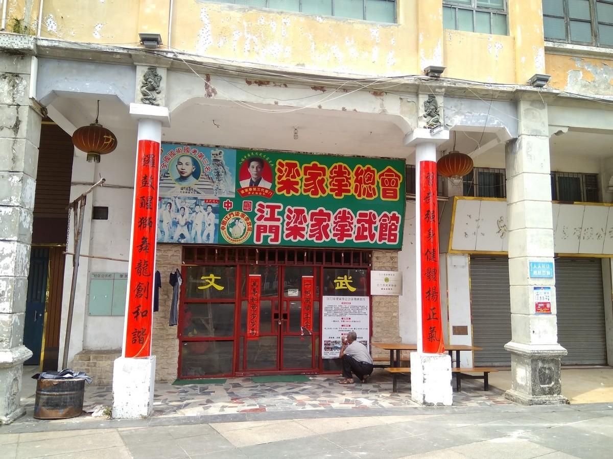 教你如何给店铺起名-店名是商行好还是商贸好