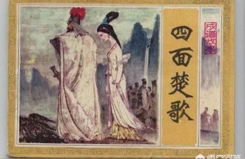 4两1钱的男命运解说3两九钱和四两哪个好