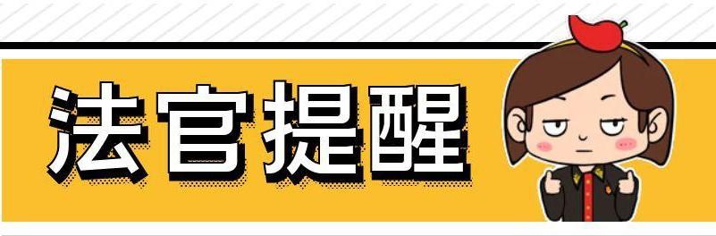 算命中的破财是指什么-丢东西了的谚语