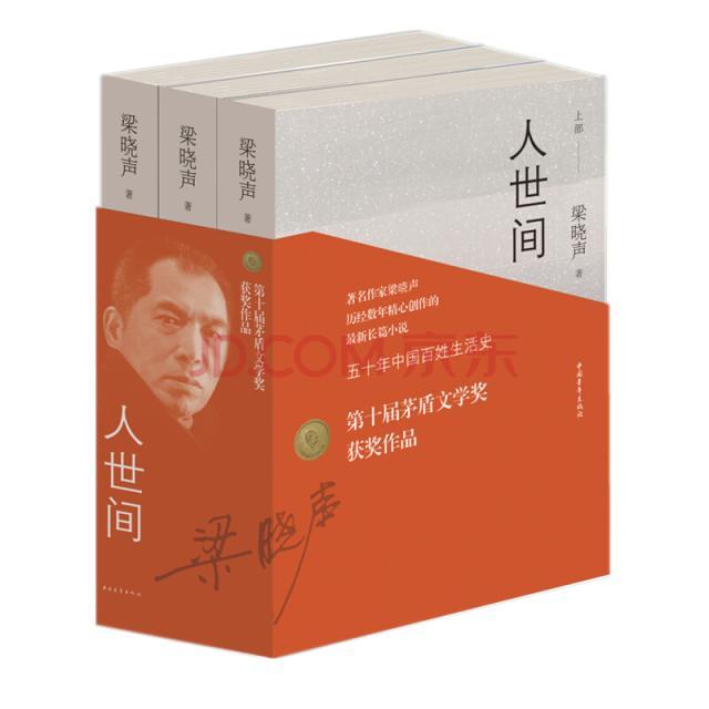 2022虎年出生的周姓女宝宝如何起名 五福临门名字参考-父姓周母姓赵取什么名字