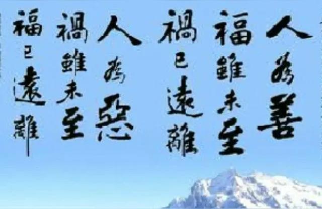 泛小滥算命网上的算命的鲜知知怎么样啊