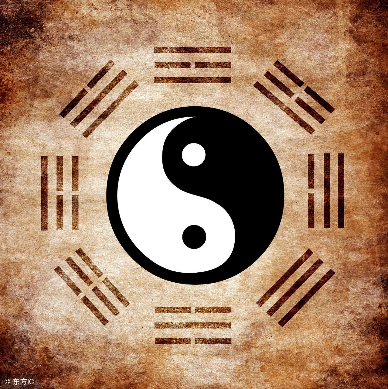 周易算命案例-你听过曾仕强教授的百家讲坛吗