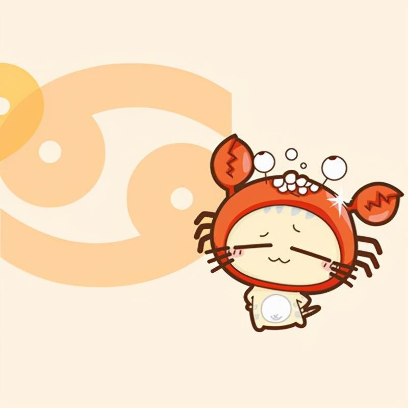 巨蟹星座2021运势最准2002农历六月初十什么星座