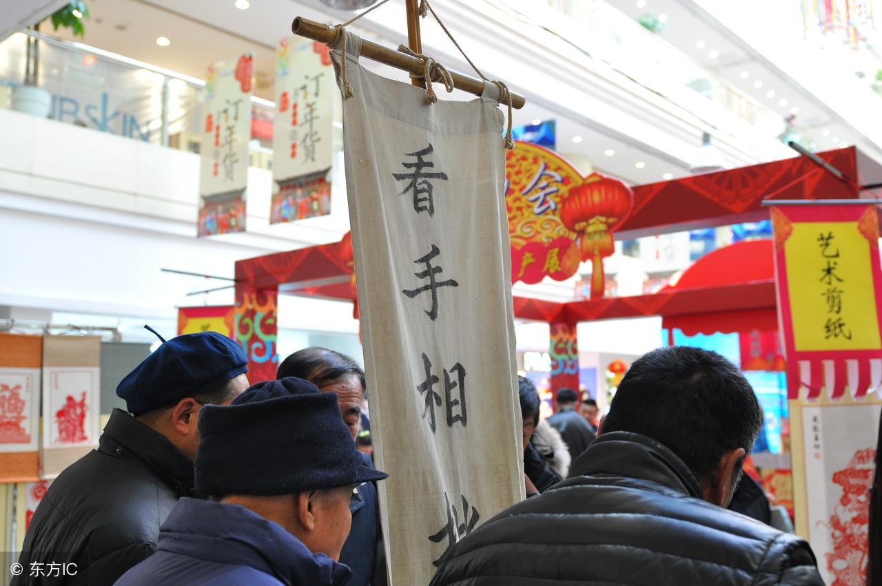 做梦算命的给我算命-这个人这样对我说那个人那样对我说