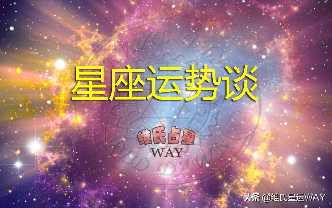 星座运势查询免费水星-outlets卖的东西是正品吗