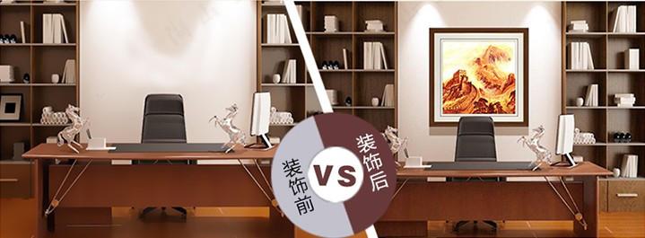 風水官位在什么地方 家中的官位在哪里-江苏人说的居是什么意思