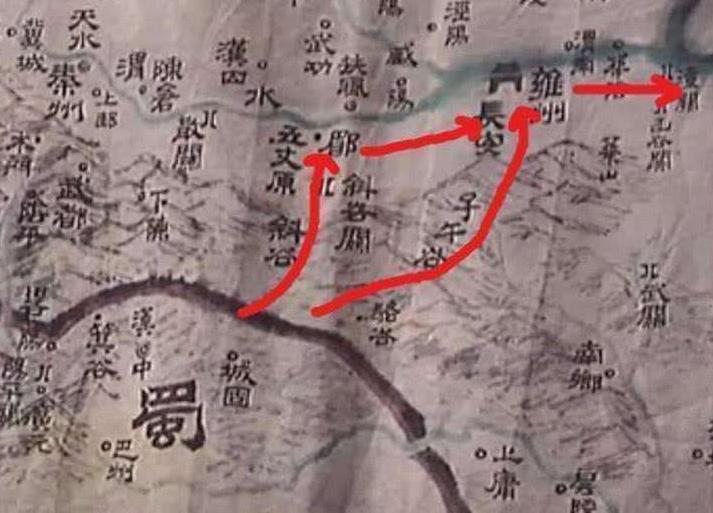子午向可出什么样的人-诸葛亮五出祁山解析