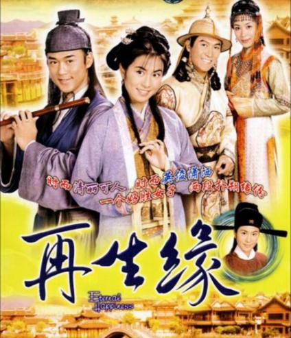 夫妻守不住财怎么办 没有财运的人怎样转运-但是每天赢得钱要花完才可以