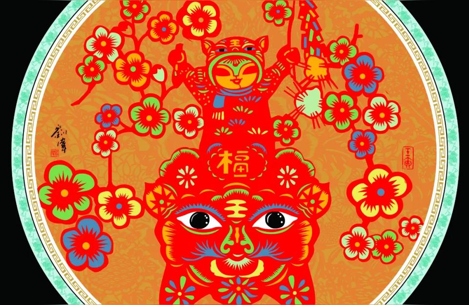 2022虎年出生的酆姓男宝宝名字要怎么取 五福临门取名例举-拜年是人们庆贺新春