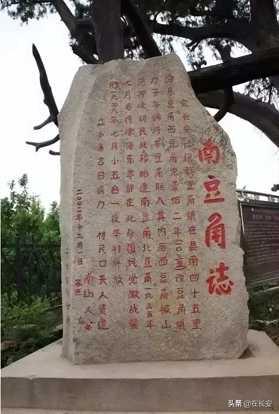 子午冲怎么破-子午向的房子好吗