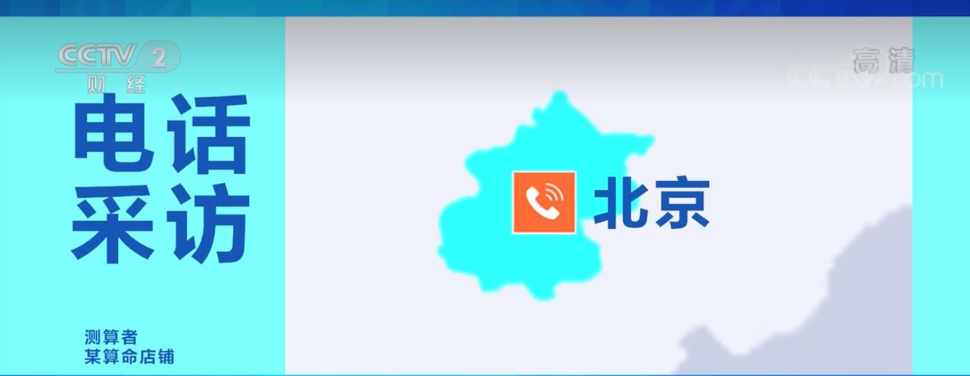 如何网络算命-网上最准的算命大师是谁