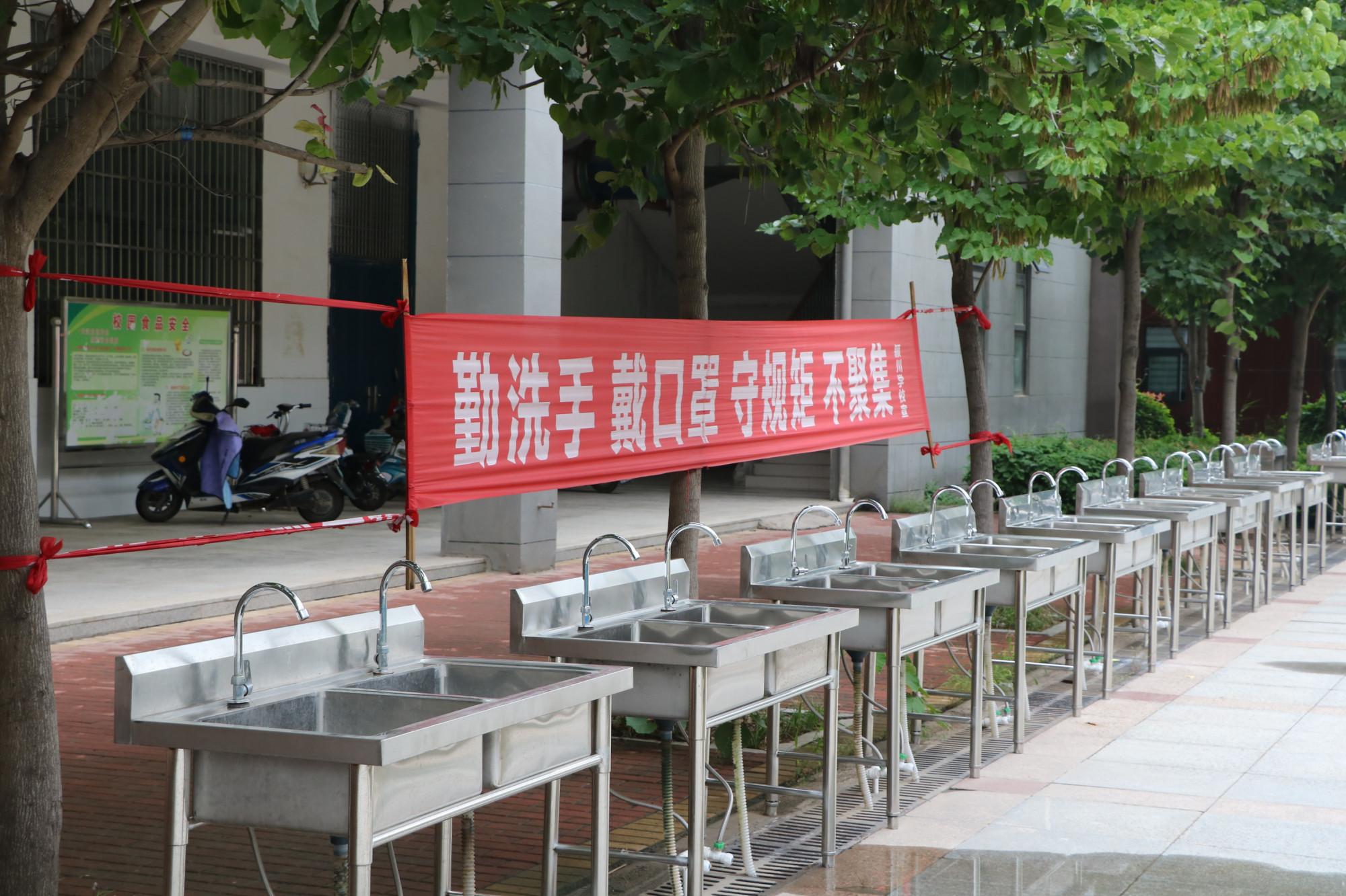 时尚个性的旅馆名字大全-仙气飘飘的民宿网名
