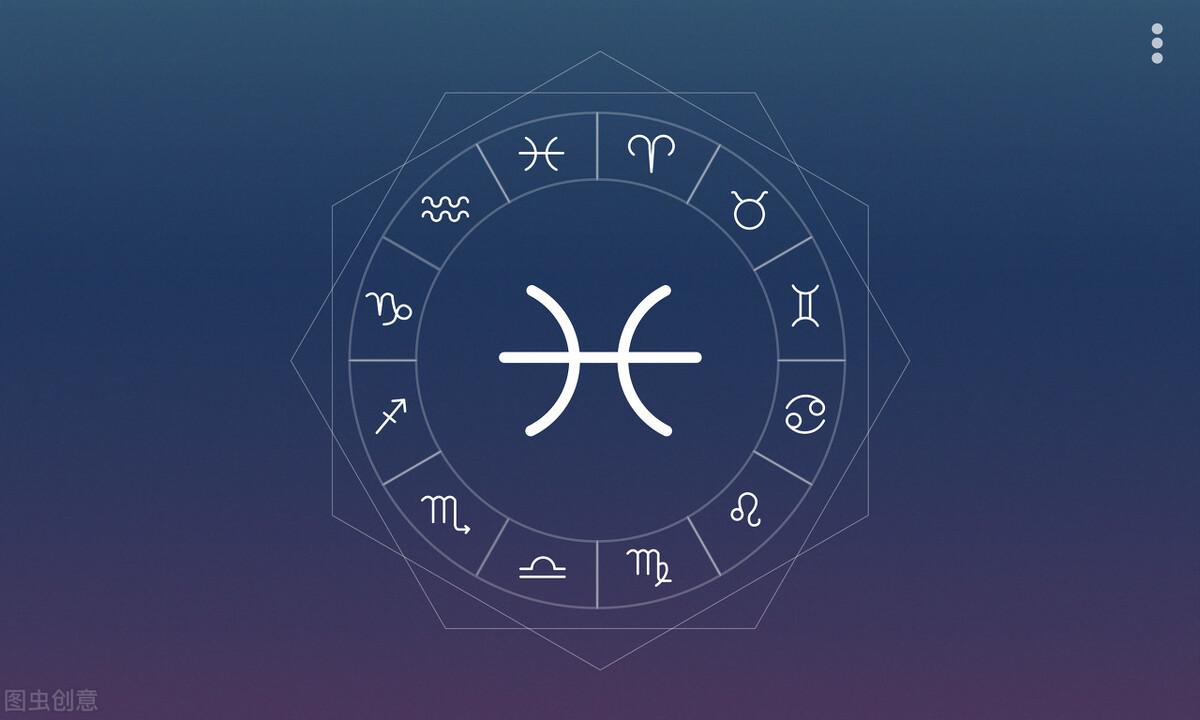 星座运势 精品工具下载-测测星座app正规吗