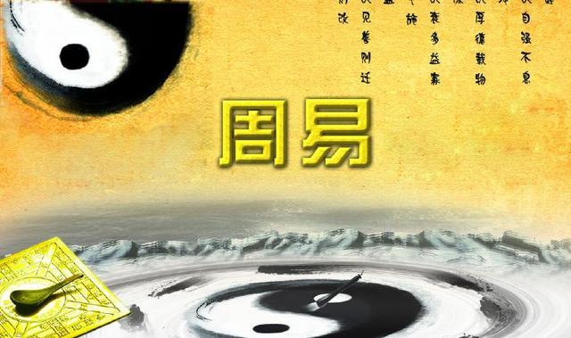 乾兑卦一爻-这个房型怎么设计