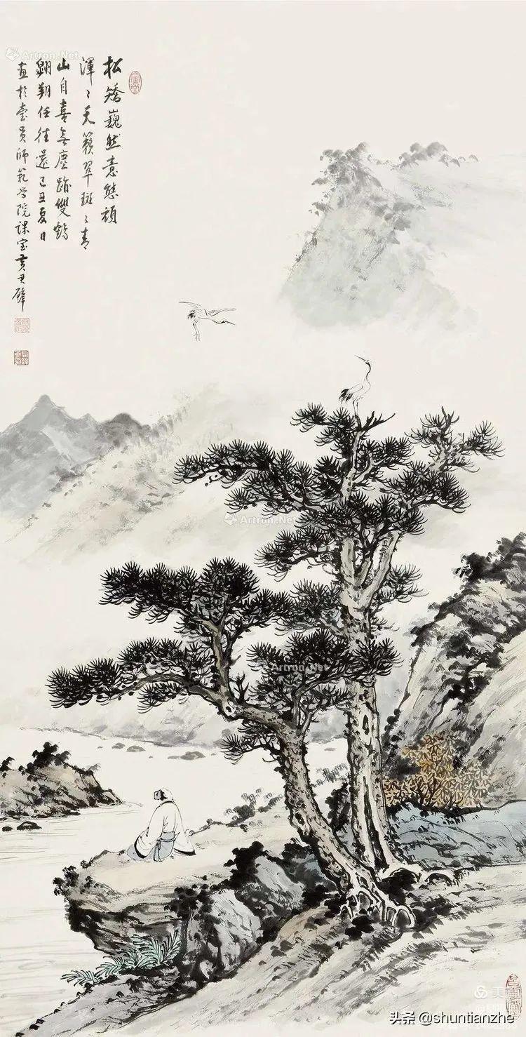 庚戌和己丑-丙戌年怎么来的