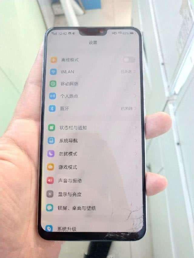 手机指纹算命-二手手机屏幕指纹不灵敏怎么办