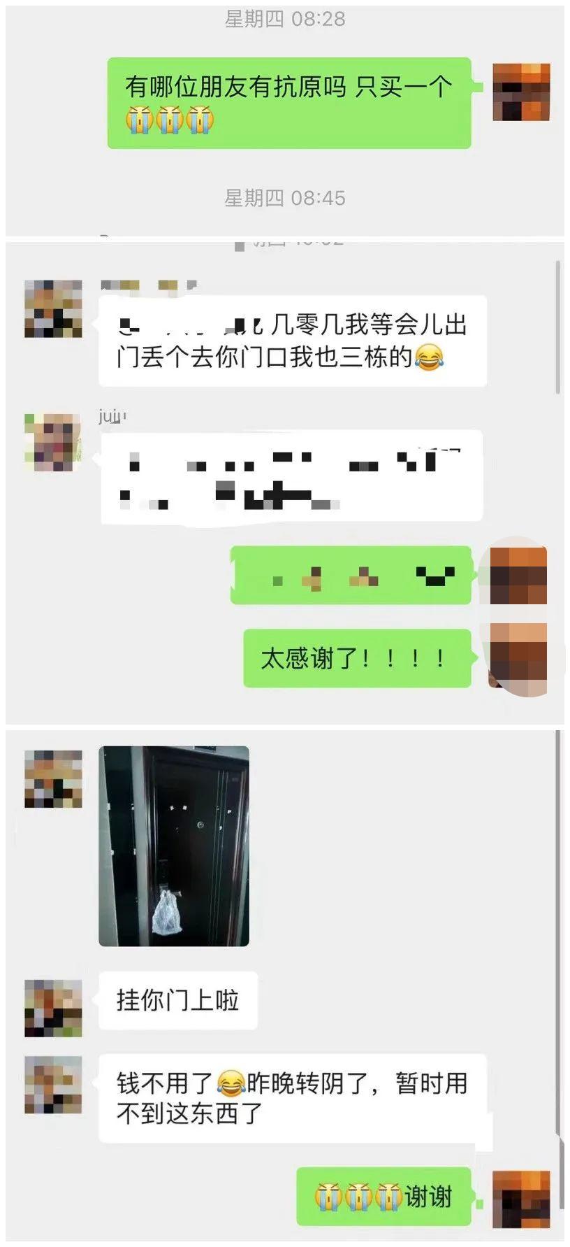 禹可以用于女孩名吗 禹字取名的寓意女孩-惊艳的两个字