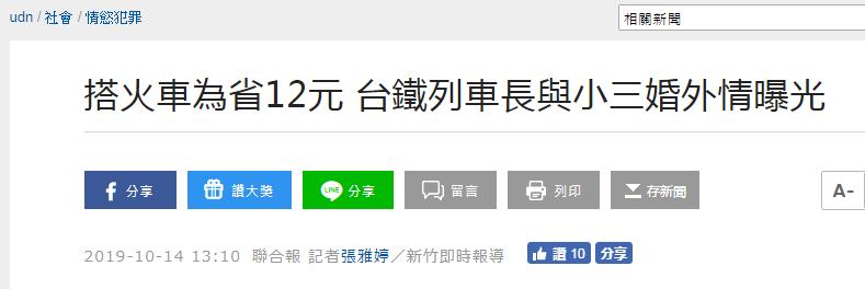 姓名配对测试免费 姓李的和什么姓配偶最好-父母同姓给孩子起什么名字