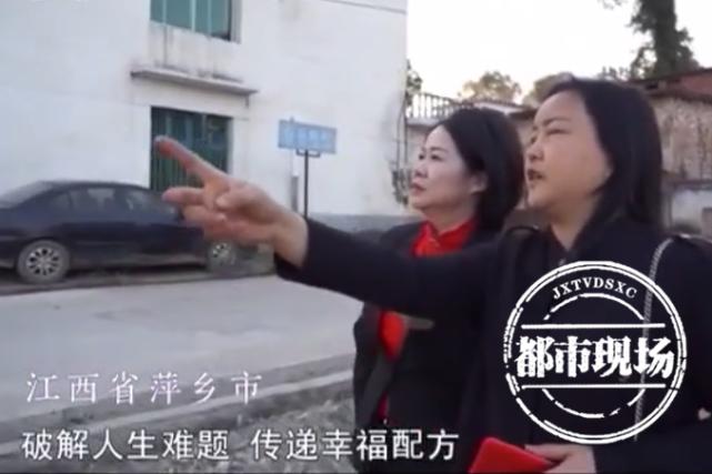 深圳算命网-深圳市已经发文严控春节离深