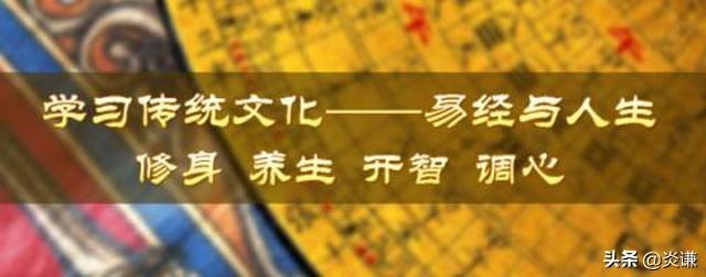 高手算命心得-数次大难不死的人有何感悟