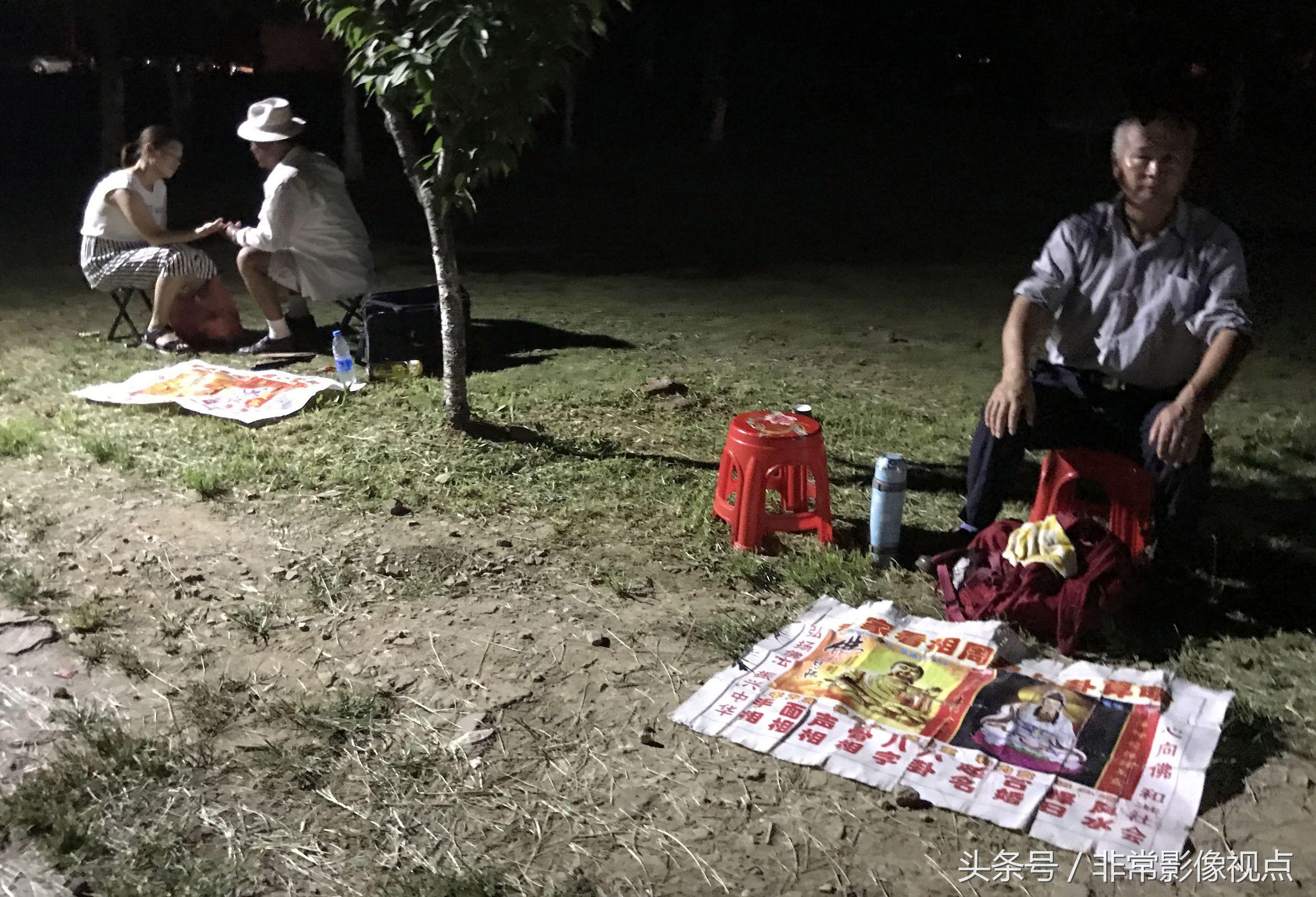 算命上的中年是多少岁-什么心理的人最喜欢找人算命
