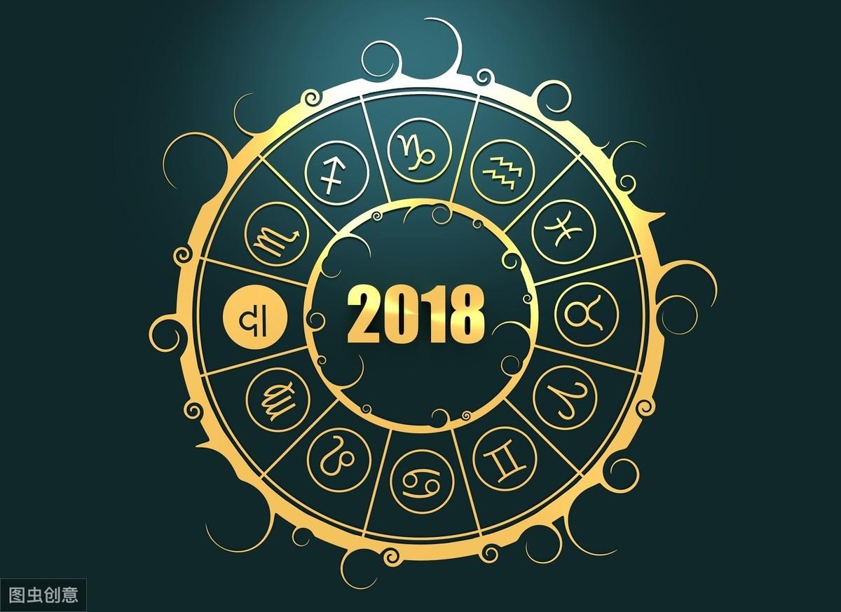 12星座本周爱情运势-星座有什么科学的解释吗
