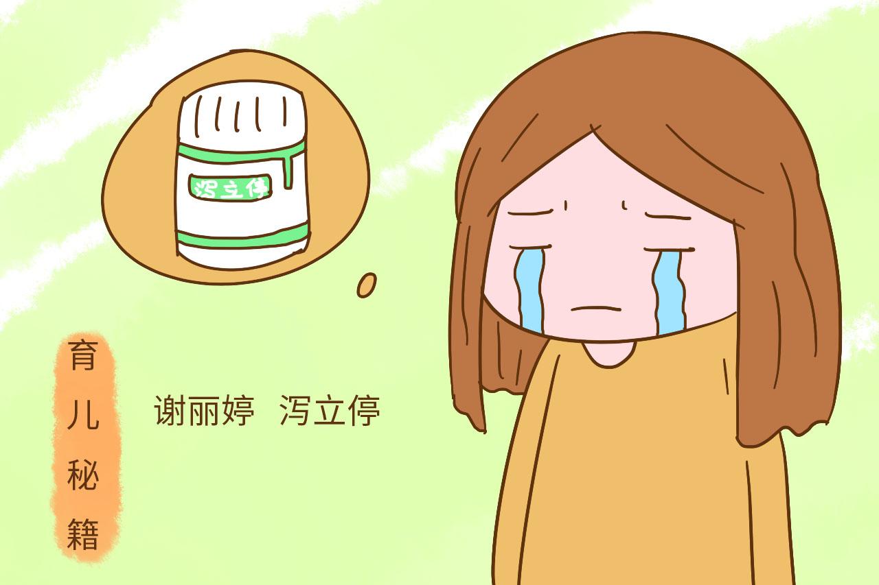 宝宝取名大全 怎么给新生儿取一个有学问的名字-要有古文出处和美好寓意