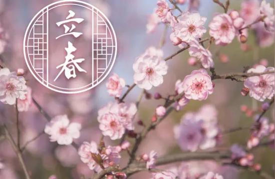 卯辰相害是什么意思寅卯辰是什么意思