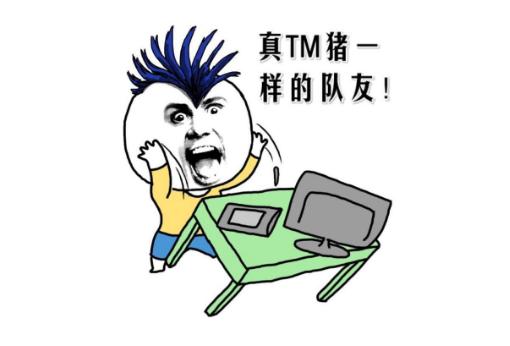 解密小鸡算命-有哪些笑话是你听了几次仍然想笑的