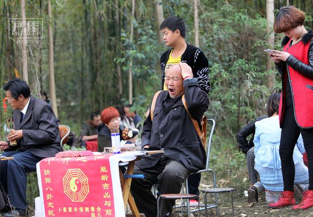 张学涛算命算命原唱