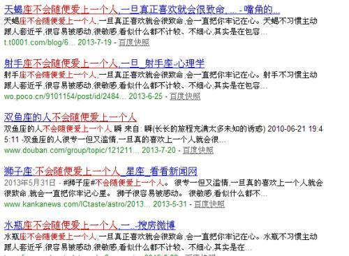 93年今年多大1993年3月8日出生多大