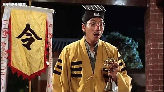 生意风水 容易导致亏本的风水禁忌-都知道哪些行业秘密或禁忌