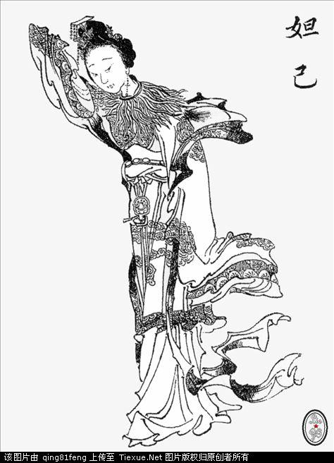 紫薇斗数巨门在夫妻-破军这些是代表什么