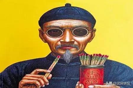 算命不风水-算命和风水哪个更好学