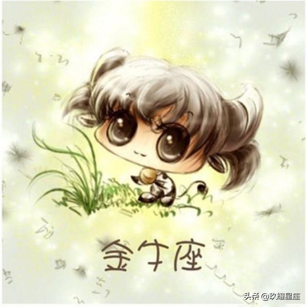 十二星座感情运势软话-你们觉得天秤女有何特性
