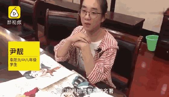 起名大全：姓尹的女孩名字-有哪些甜甜的韩剧推荐
