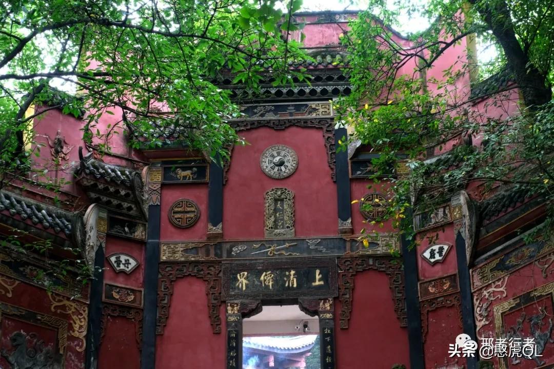 重庆老君洞甘老头算命-重庆这座网红城市有什么不能错过的