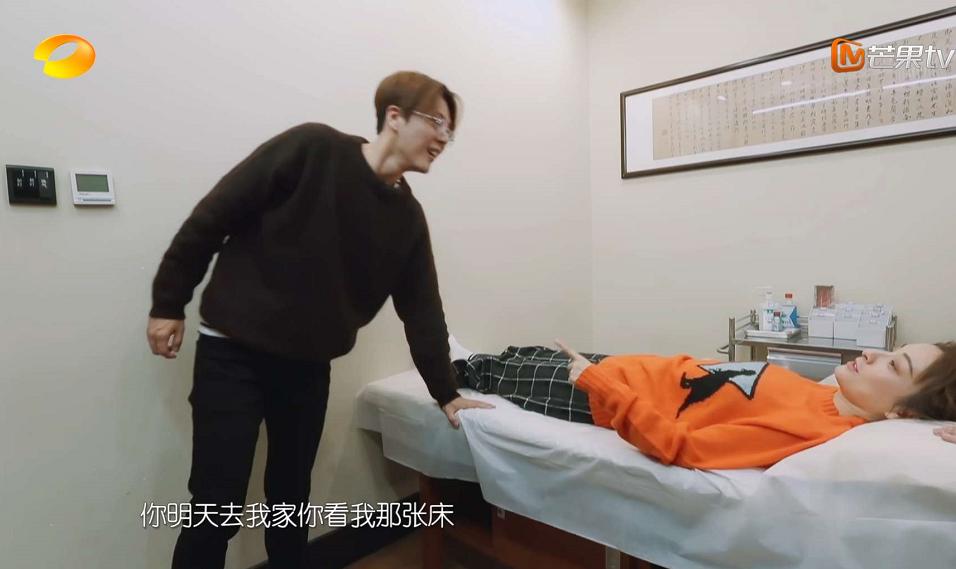 办公室的床怎么摆放 光线明亮才能蒸蒸日上-真的是解决问题的方法吗