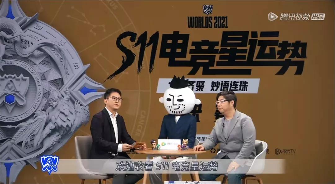 同道大叔今日星座运势-拿破仑一世的御用画师大卫