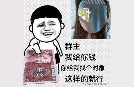 虎宝宝取名字最佳字姓田 活泼起名大全用田字取个及个性又好听的名子男女都要谢谢大神们帮帮忙
