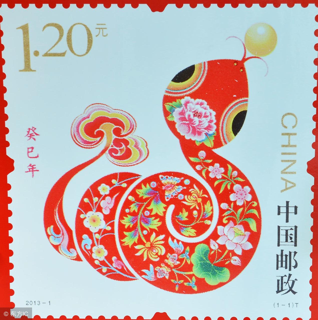 属蛇今日运势算命先生-你读过哪些可爱的沙雕句子