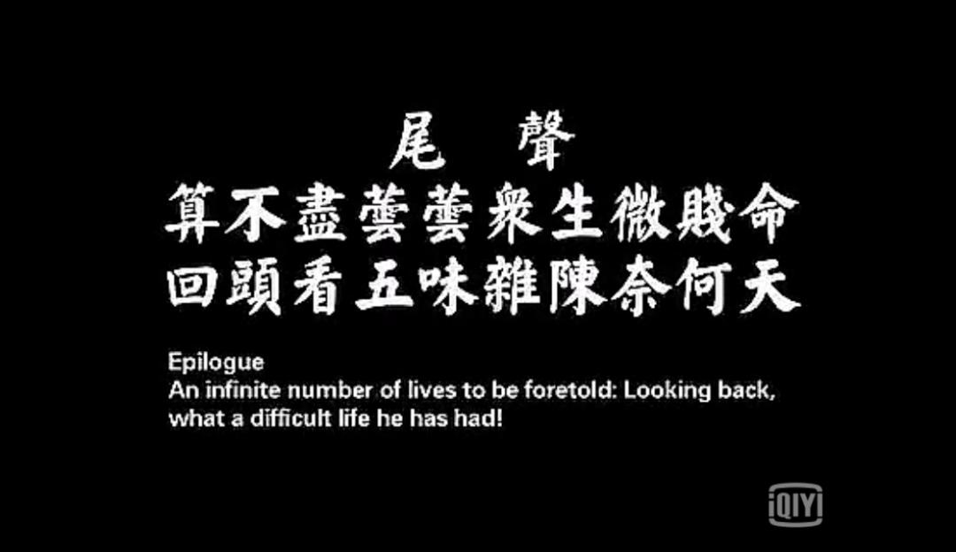 算命说的五味是哪五味-如何察言观色