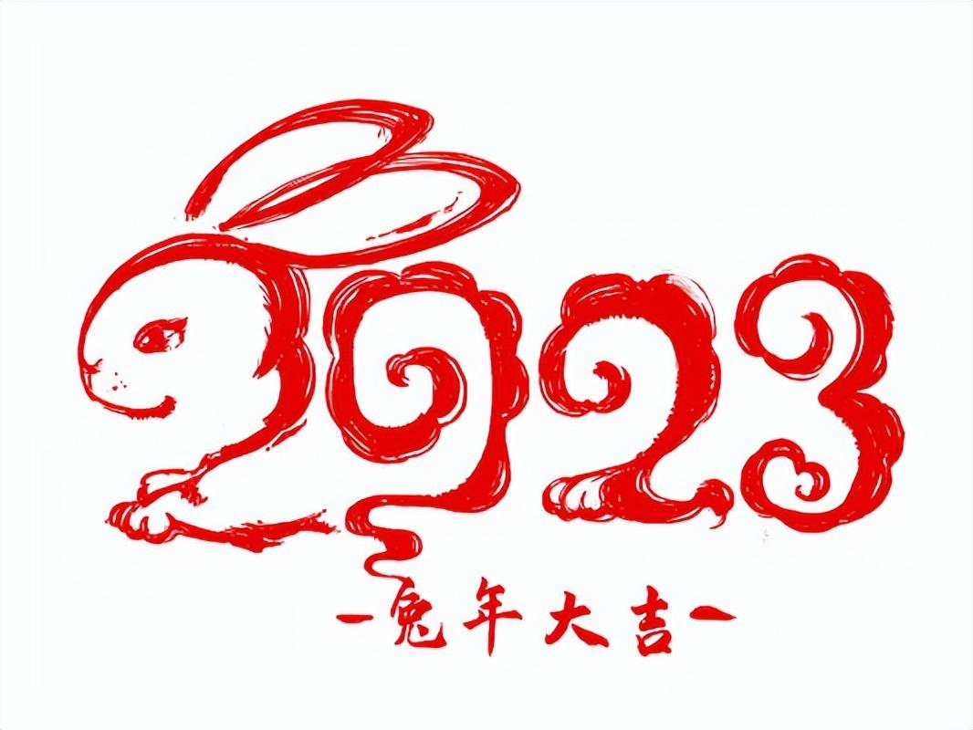 属鸡摆什么植物招财，让2023财源滚滚来-1933年出生今年多大