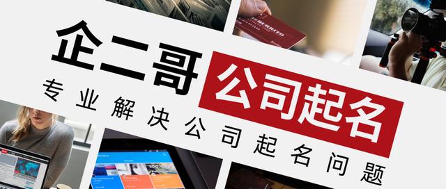 手机算命表-真正会算命的一般会在网络上给钱然后帮人算吗