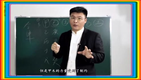 八字地支辰戌丑未-十二地支南方指的是什么地方