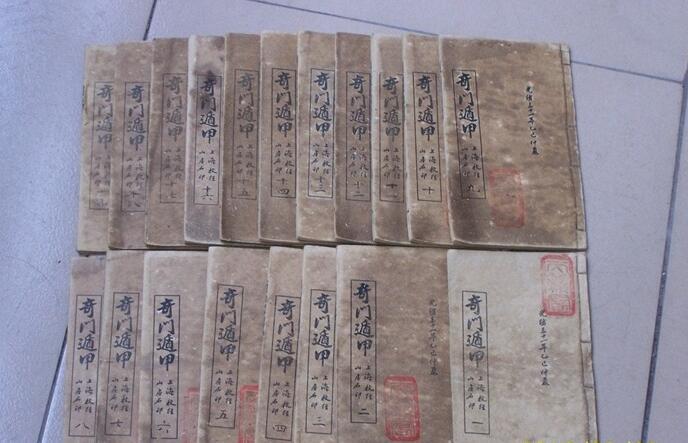 有关算命的书籍-哪本命理书最准确合理