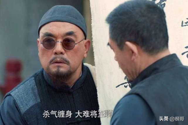 黄金算命大师-有哪些笑死人的歪理句子