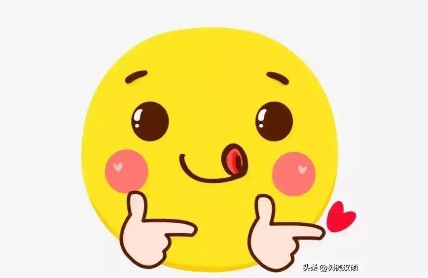 12星座18日运势星座屋1963年8月16农历是什么星