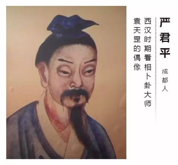 武侯祠算命有何旅游攻略分享呢