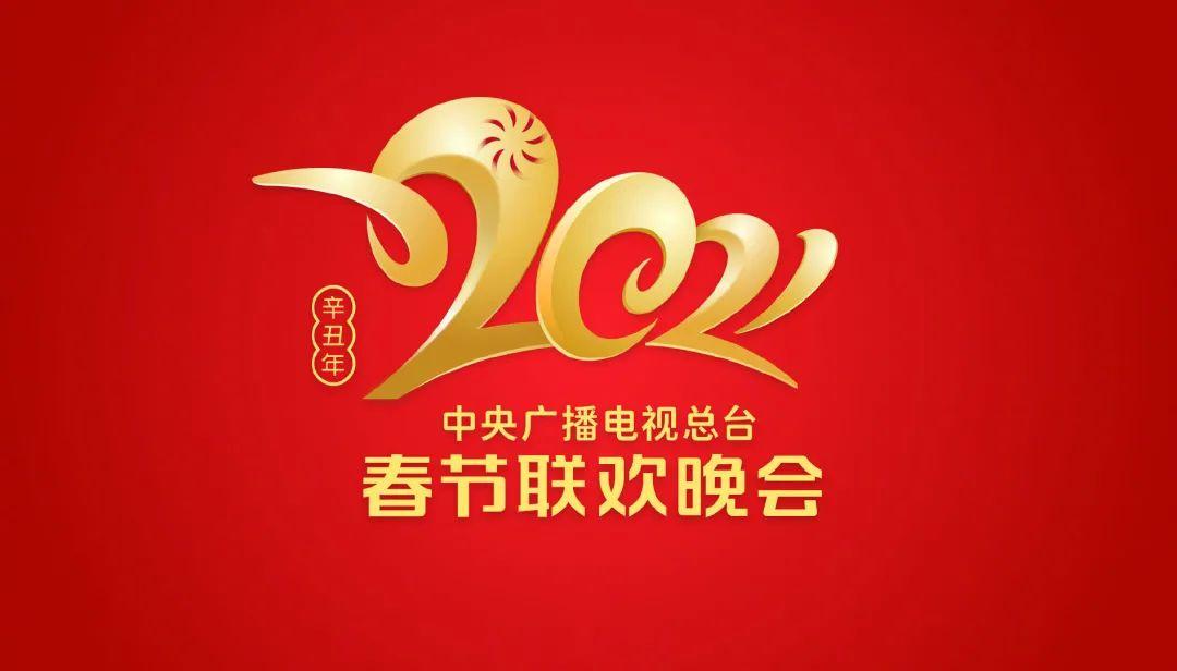 2023年3月份鼠宝宝乳名起名大全-1694年是什么生肖年